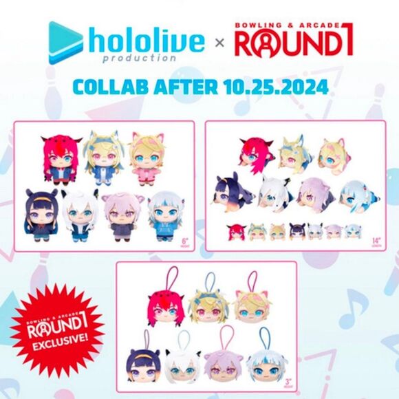 LAST set: Hololive X Round 1 Collab Exclusive 5.9” Plush Set (of 5) NWT Limited - Picture 3 of 8